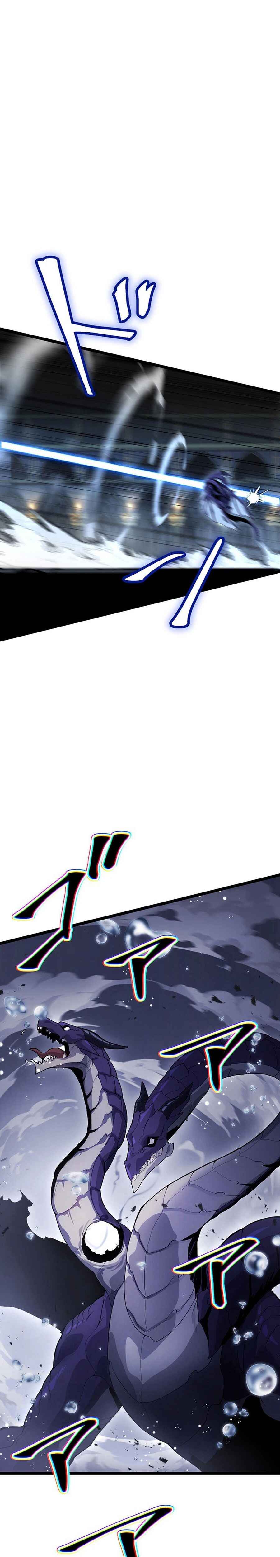Death Penalty Chapter 47 - Page 20
