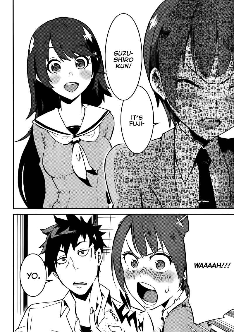 Boku Girl Chapter 1 - Page 16