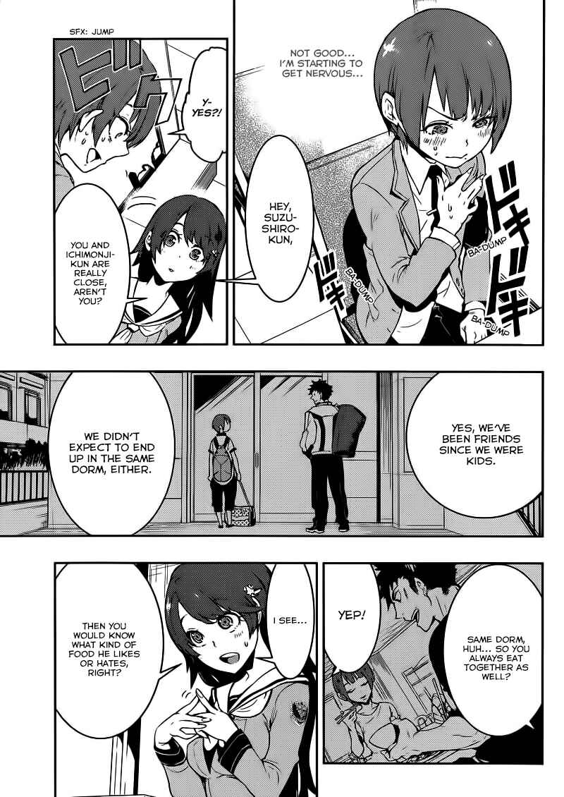 Boku Girl Chapter 1 - Page 23
