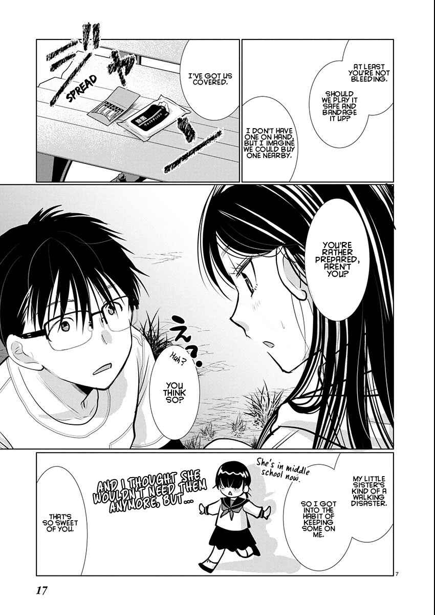 Takane no Hana wa Midaresaki Chapter 76 - Page 8