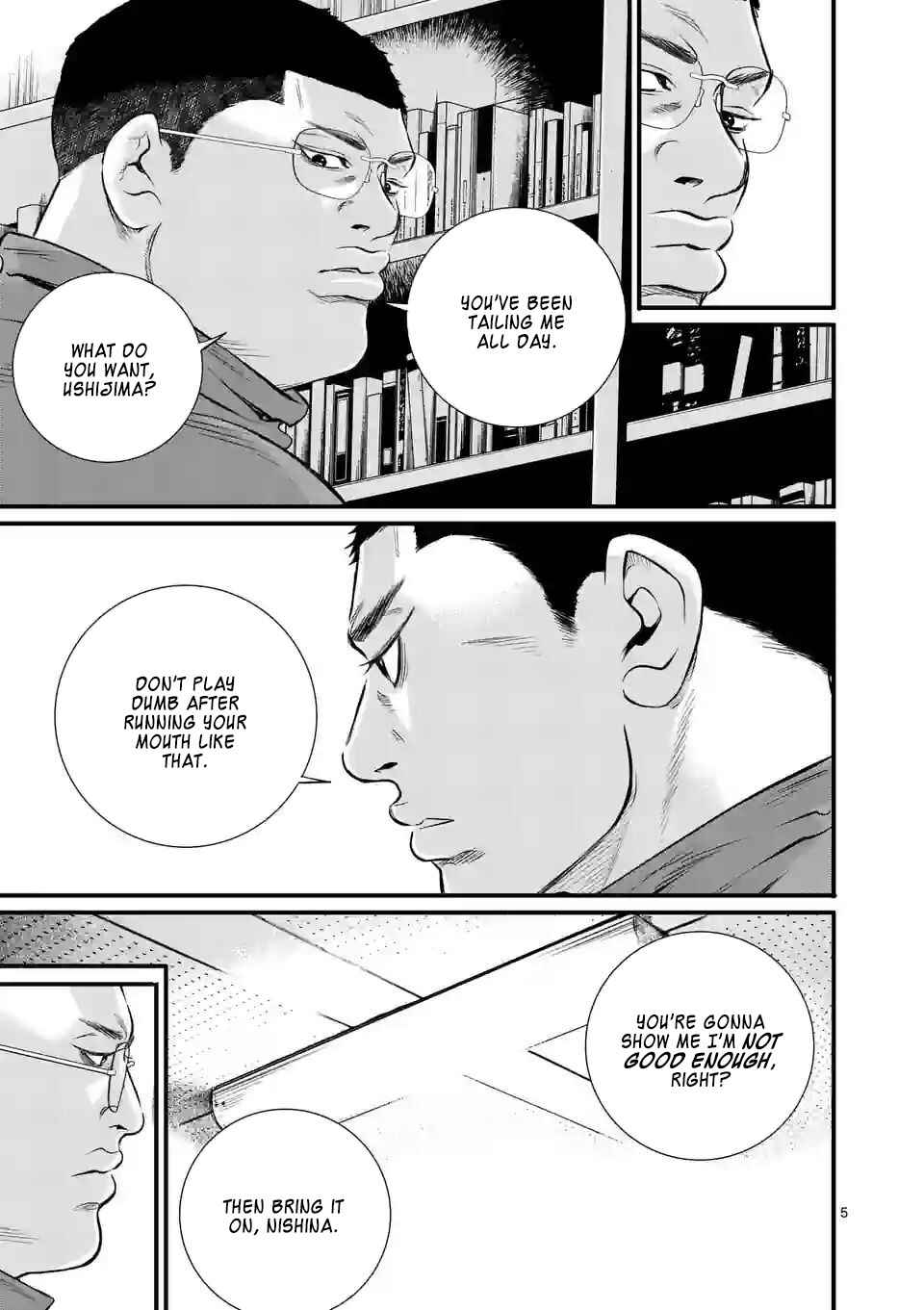 Juvenile Detention Center Ushijima-kun Chapter 15 - Page 5
