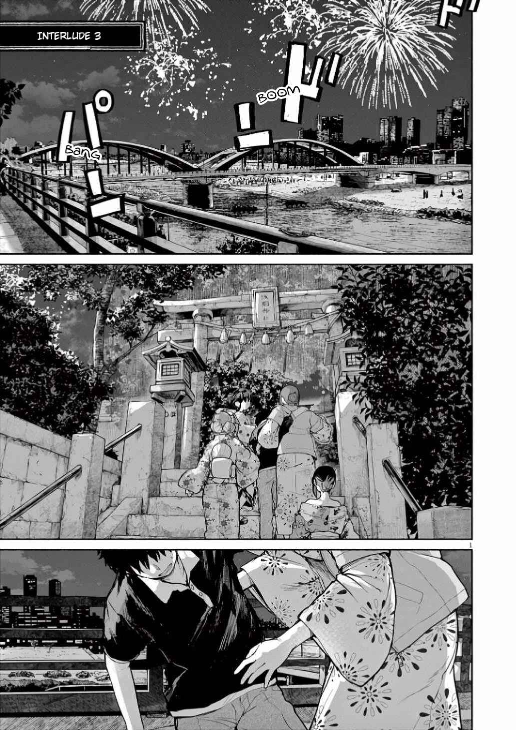 Kaii to Otome to Kamikakushi Chapter 55 - Page 1