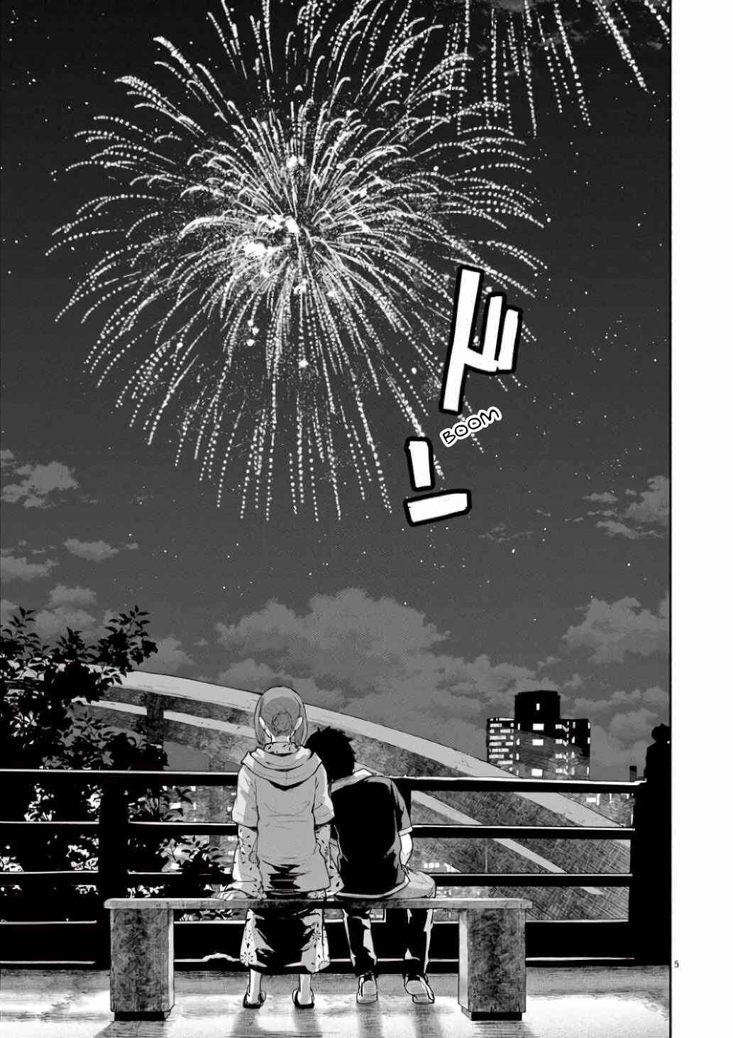 Kaii to Otome to Kamikakushi Chapter 55 - Page 5