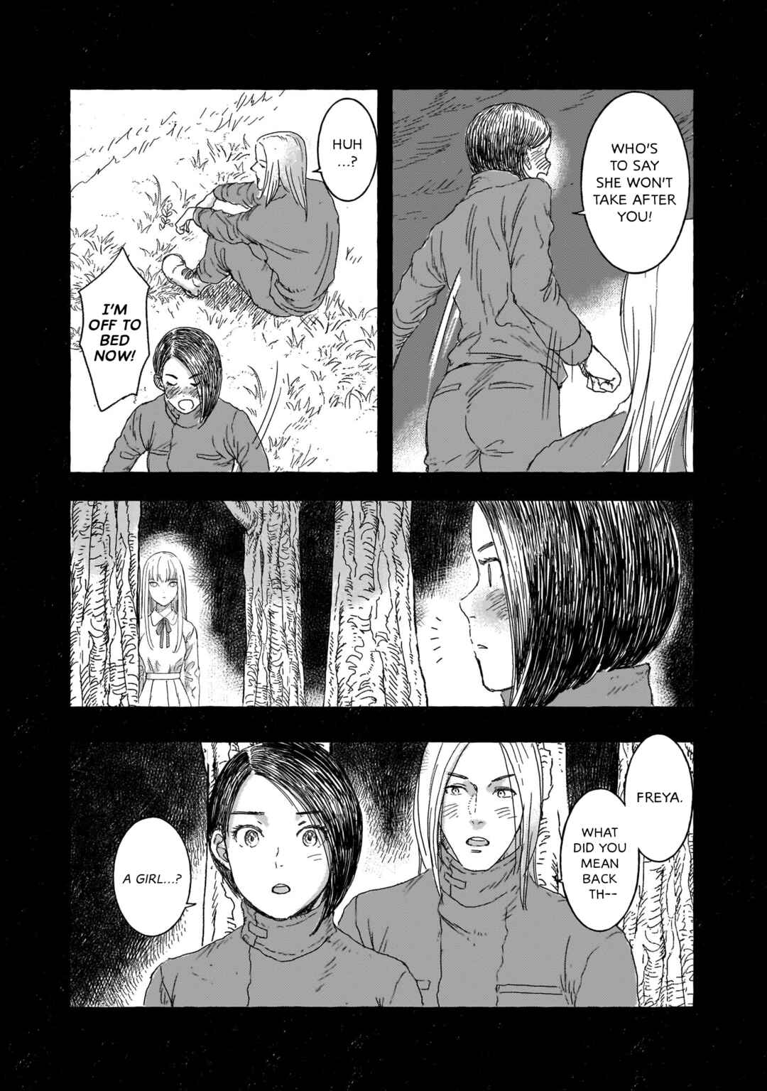 Erio to Denki Ningyou Chapter 14 - Page 5