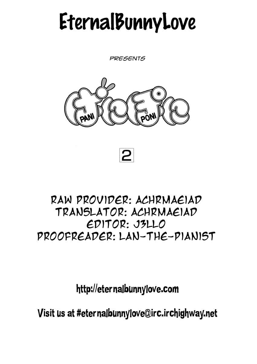 Pani Poni Chapter 27.5 - Page 15