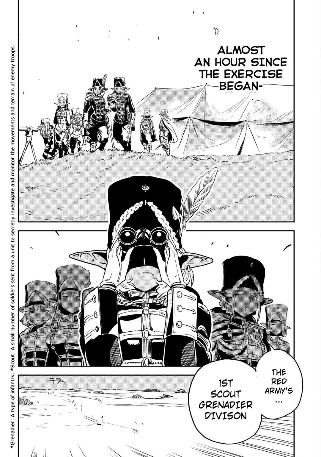 Orcsen Oukokushi ~Yaban na Orc no Kuni wa, Ikanishite Heiwa na Elf no Kuni wo Yakiharau ni Itatta ka~ Chapter 4 - Page 2