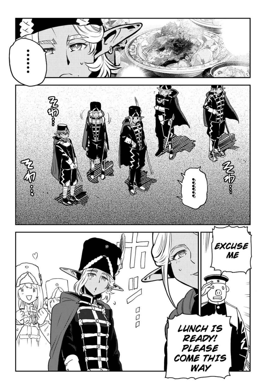 Orcsen Oukokushi ~Yaban na Orc no Kuni wa, Ikanishite Heiwa na Elf no Kuni wo Yakiharau ni Itatta ka~ Chapter 4 - Page 20
