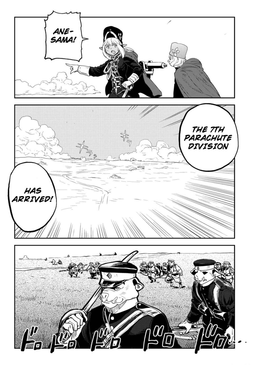 Orcsen Oukokushi ~Yaban na Orc no Kuni wa, Ikanishite Heiwa na Elf no Kuni wo Yakiharau ni Itatta ka~ Chapter 4 - Page 48