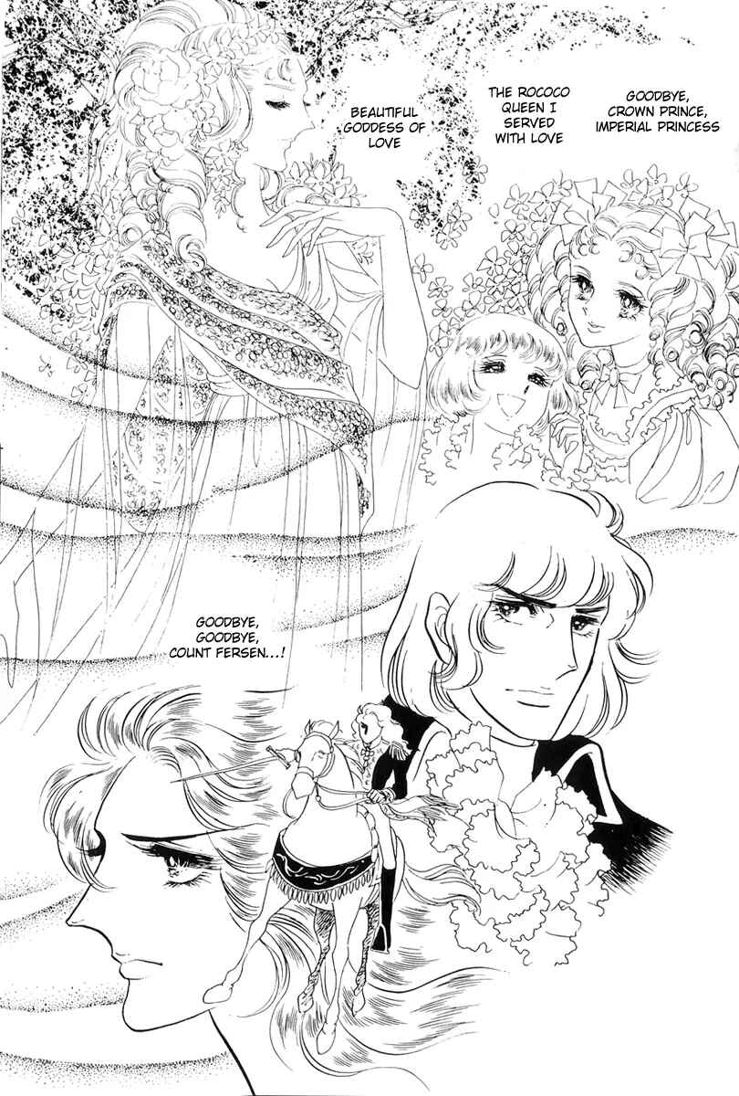 Versailles no Bara Chapter 46 - Page 19