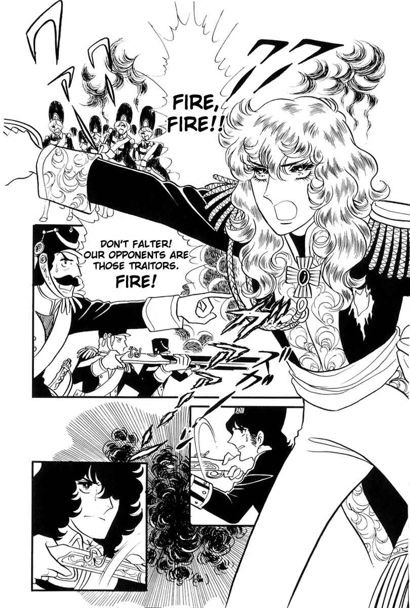 Versailles no Bara Chapter 46 - Page 23