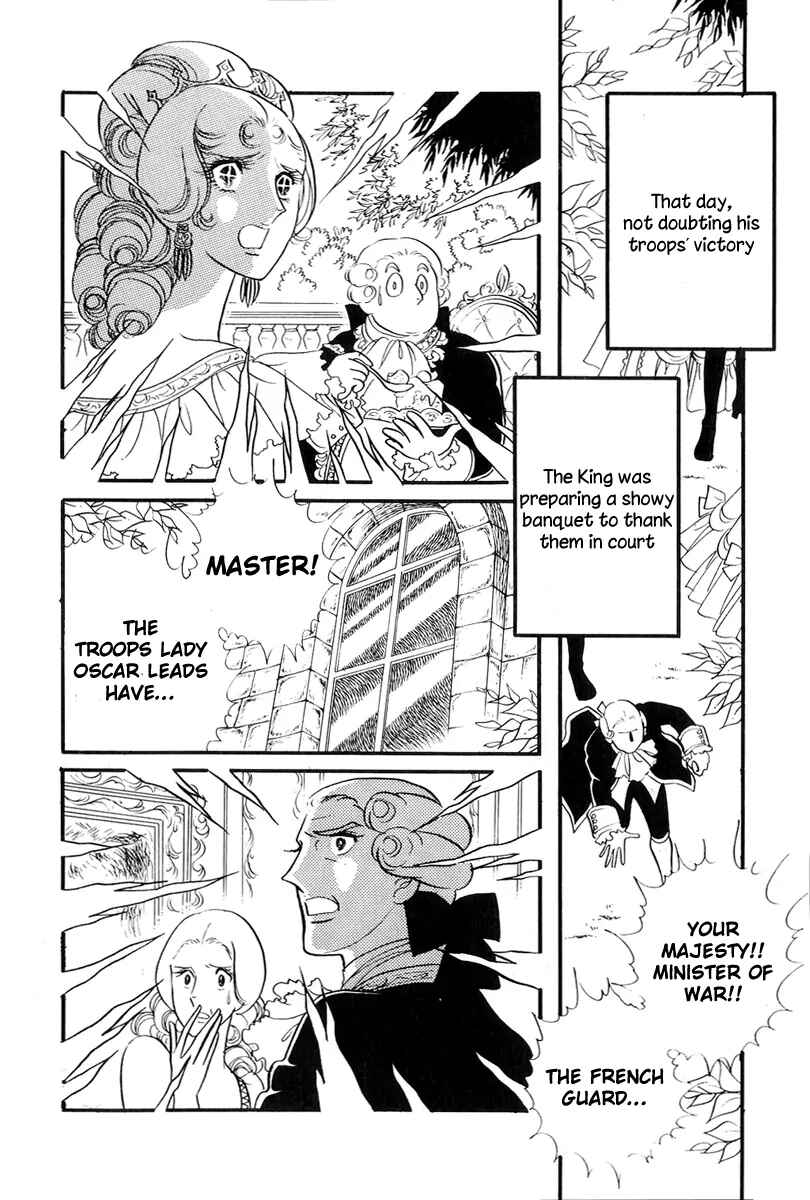 Versailles no Bara Chapter 46 - Page 24