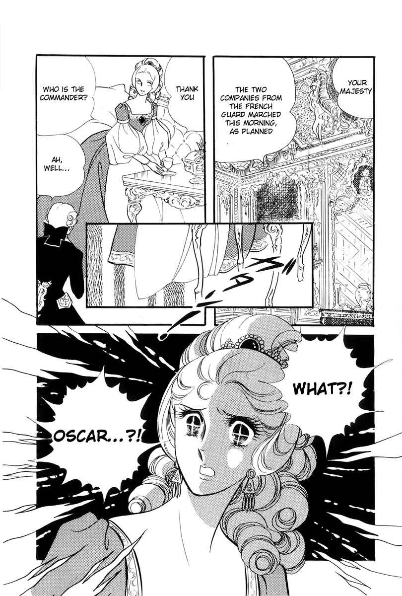 Versailles no Bara Chapter 46 - Page 4