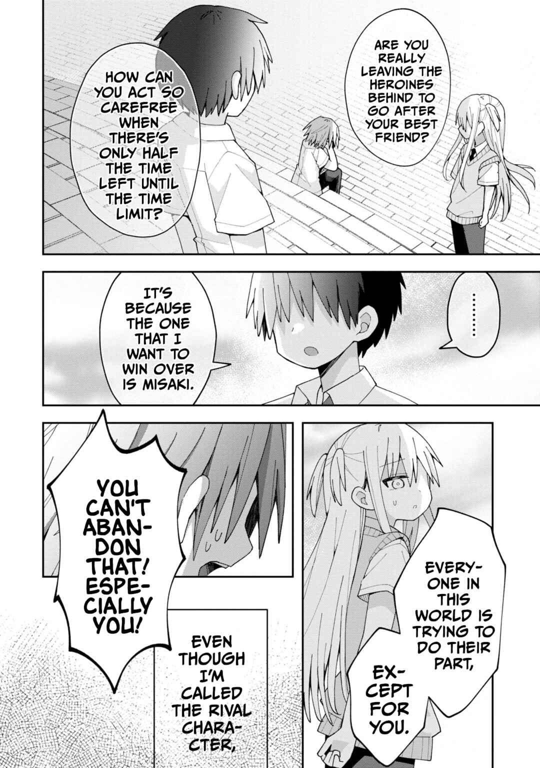 Misaki-kun wa Kouryaku Chara Janai Chapter 12 - Page 10