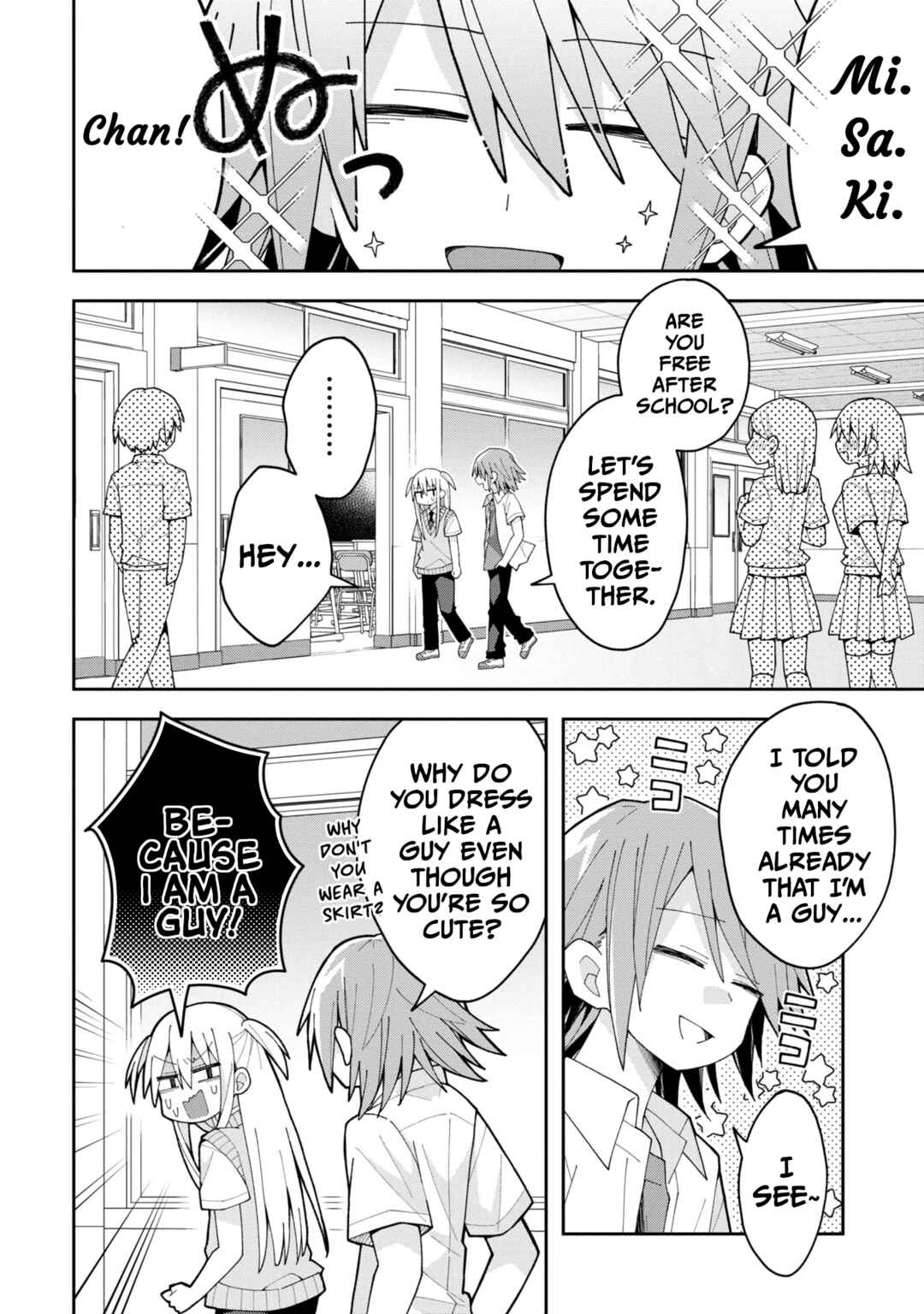 Misaki-kun wa Kouryaku Chara Janai Chapter 12 - Page 2
