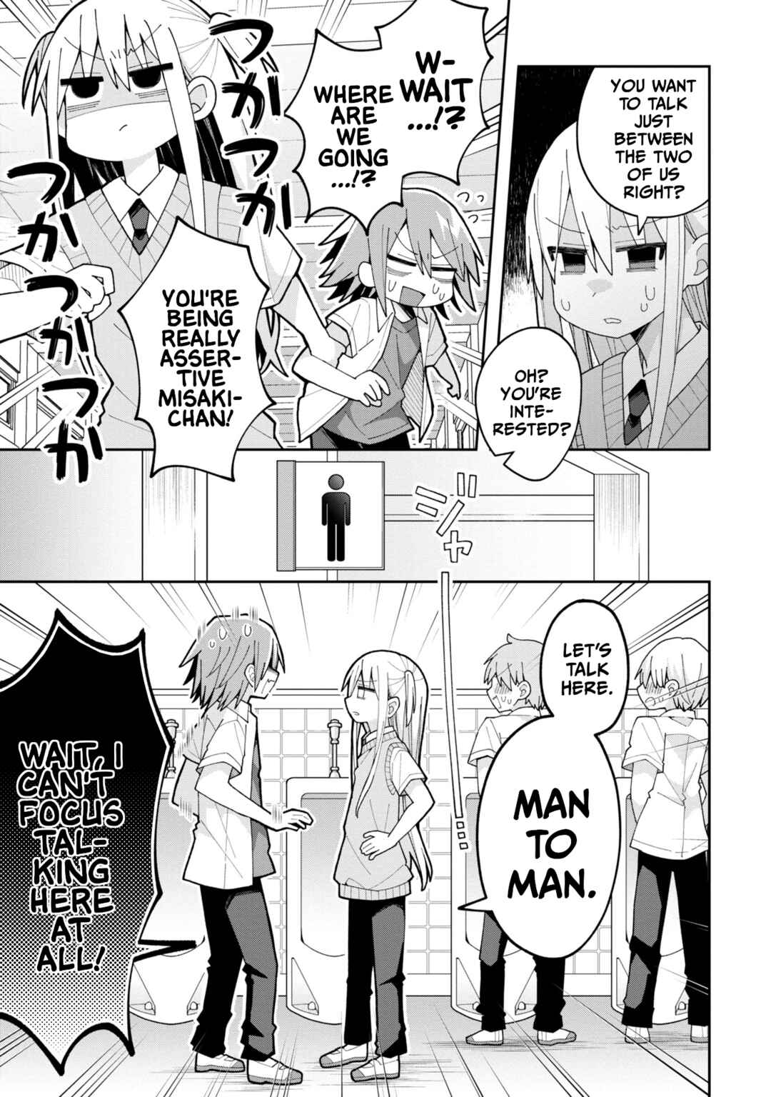 Misaki-kun wa Kouryaku Chara Janai Chapter 12 - Page 3