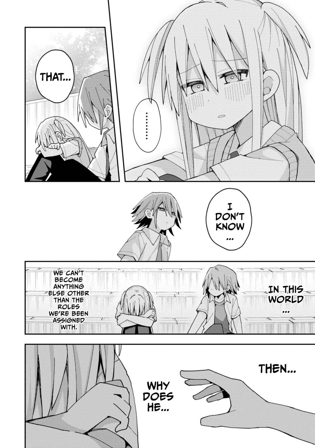 Misaki-kun wa Kouryaku Chara Janai Chapter 12 - Page 8