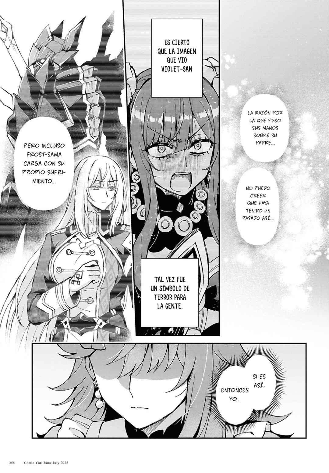 I Want to Make Black-Knight Fall In Love With Me! Chapter 13 - Page 18