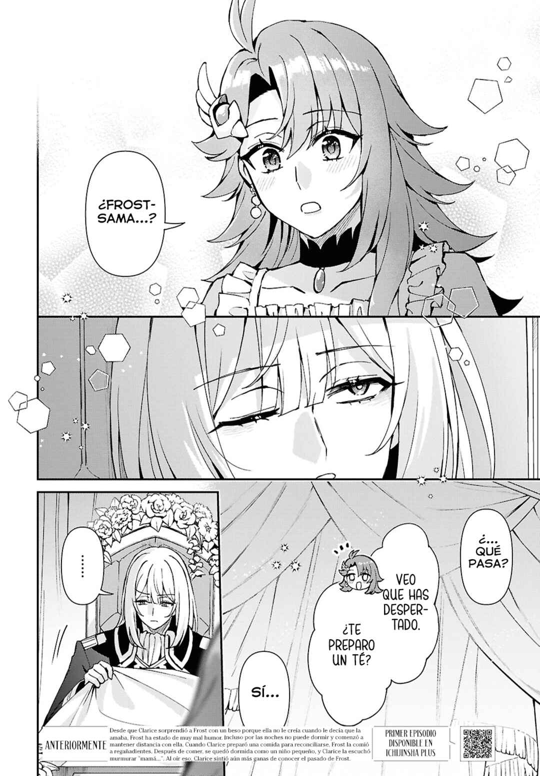 I Want to Make Black-Knight Fall In Love With Me! Chapter 13 - Page 3