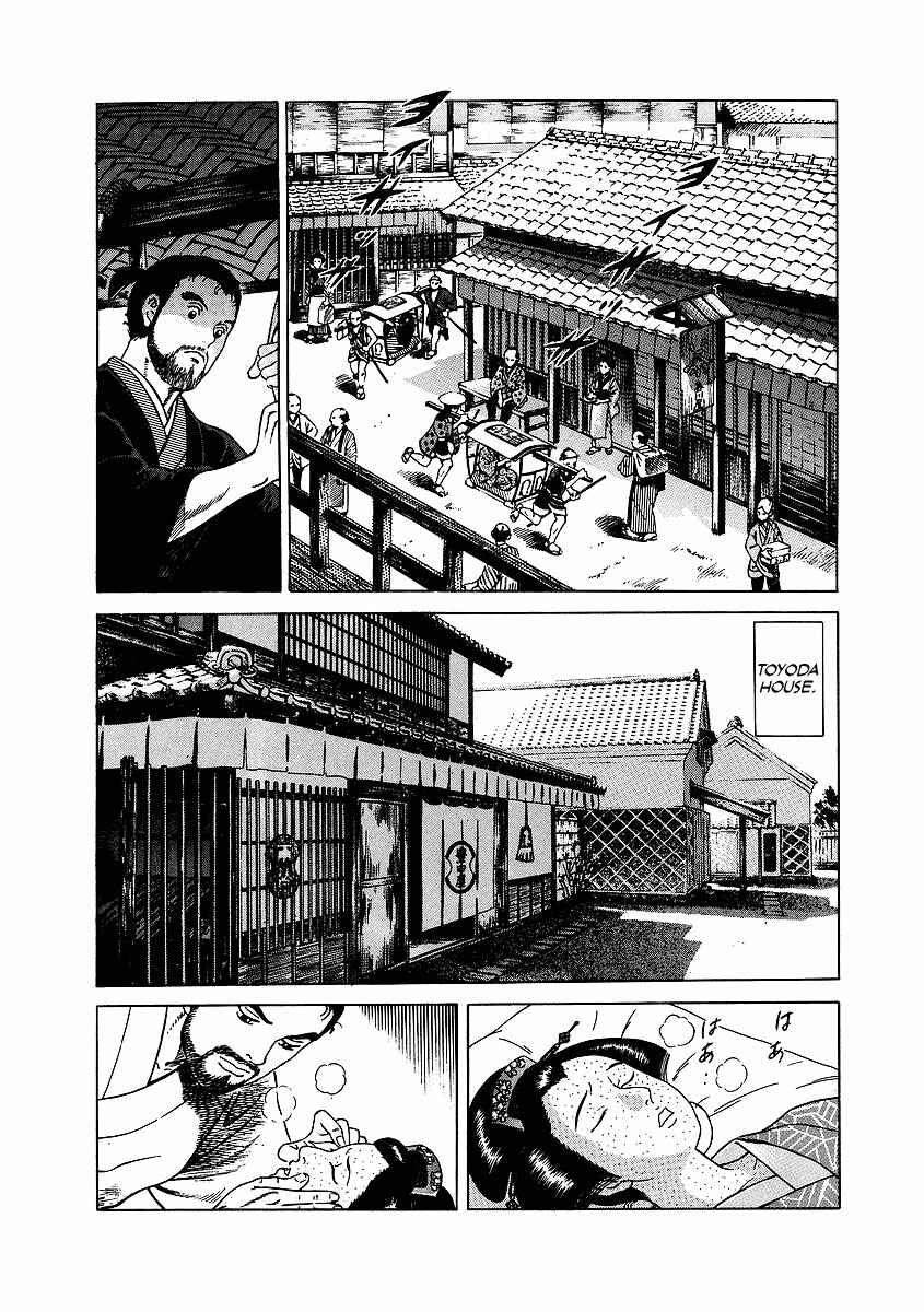 JIN Chapter 4 - Page 11