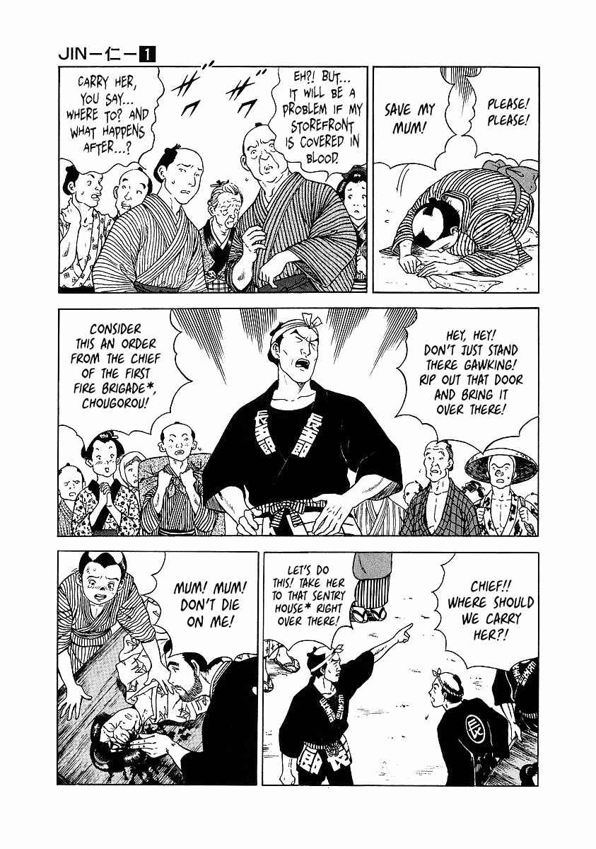JIN Chapter 4 - Page 24