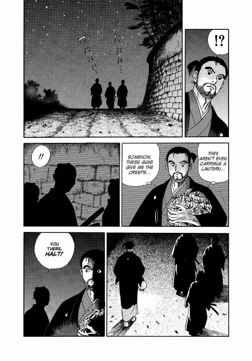 JIN Chapter 4 - Page 3