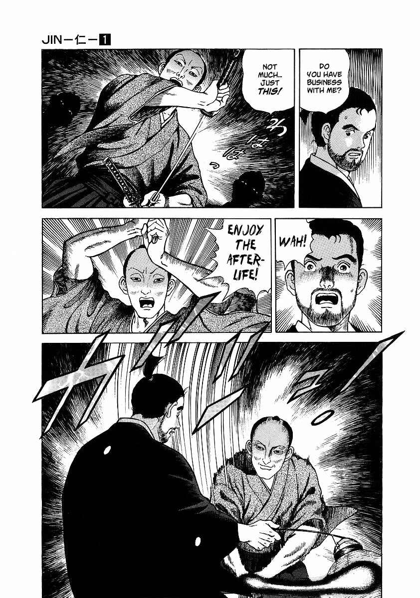 JIN Chapter 4 - Page 4