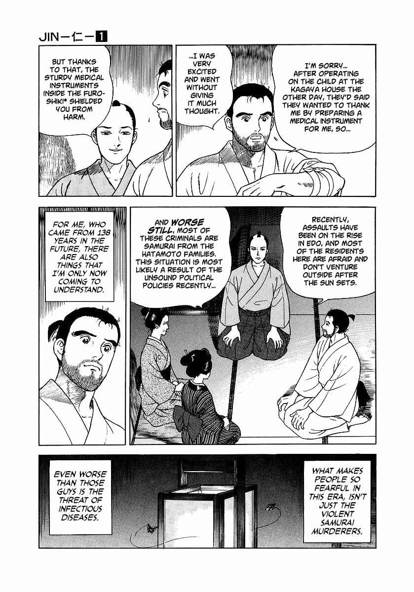 JIN Chapter 4 - Page 8