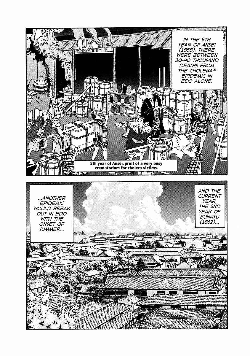 JIN Chapter 4 - Page 9