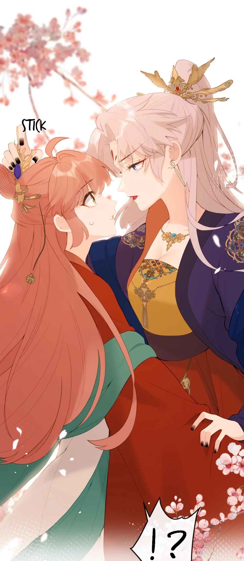 Tīngwén Tàihòu Hé Tàihòu Shì Zhēn De?! Chapter 14 - Page 15