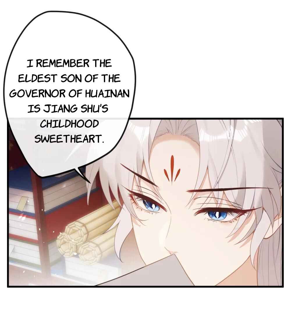 Tīngwén Tàihòu Hé Tàihòu Shì Zhēn De?! Chapter 14 - Page 32