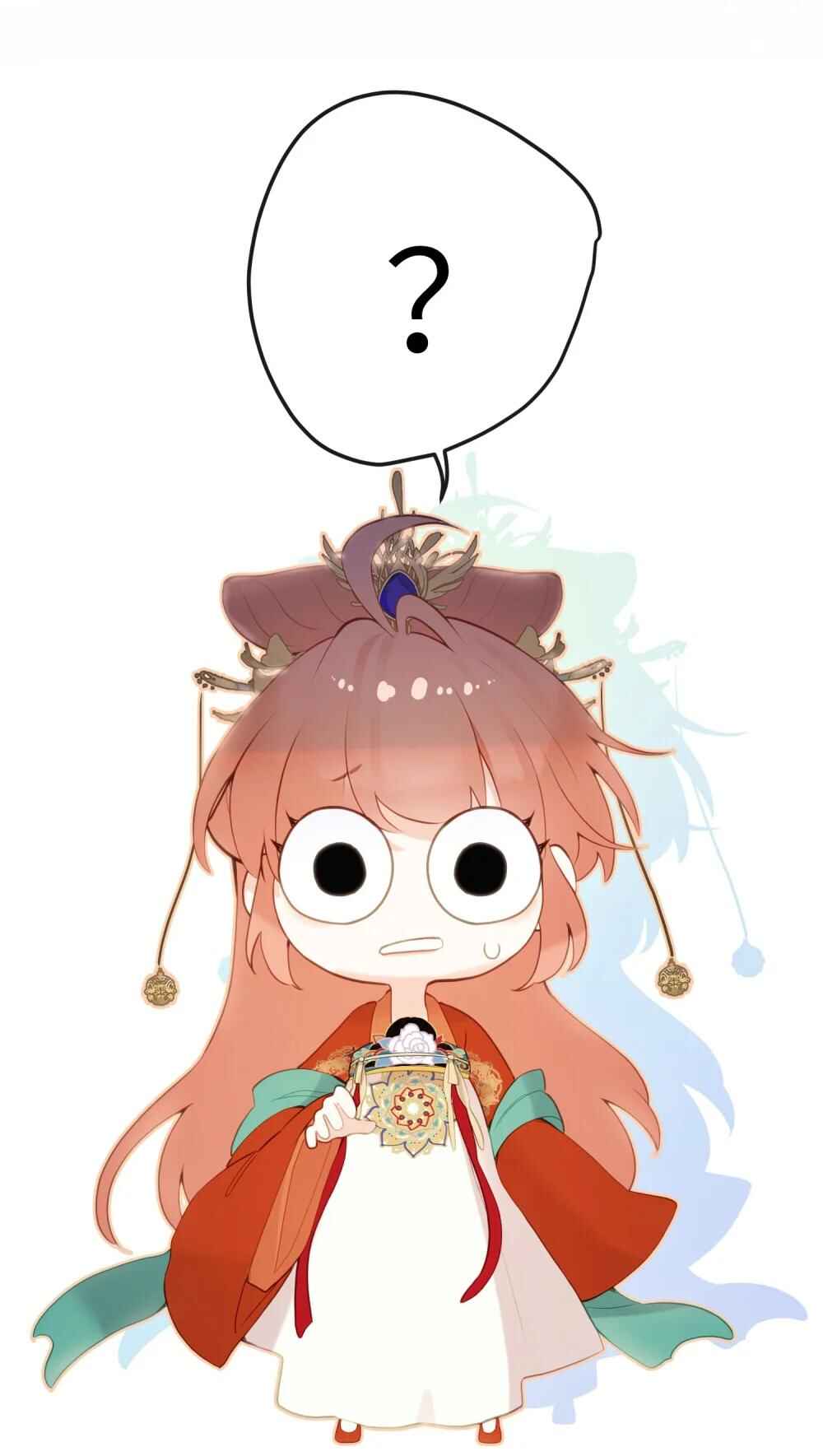 Tīngwén Tàihòu Hé Tàihòu Shì Zhēn De?! Chapter 14 - Page 8