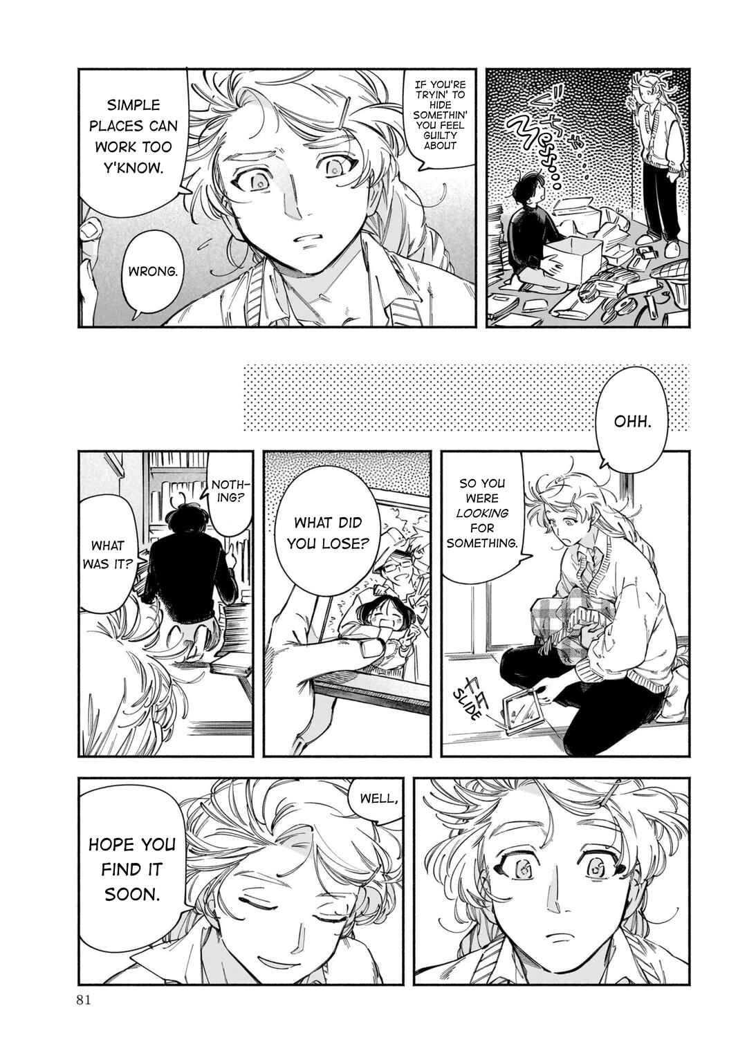Dawn Dance Chapter 3 - Page 3
