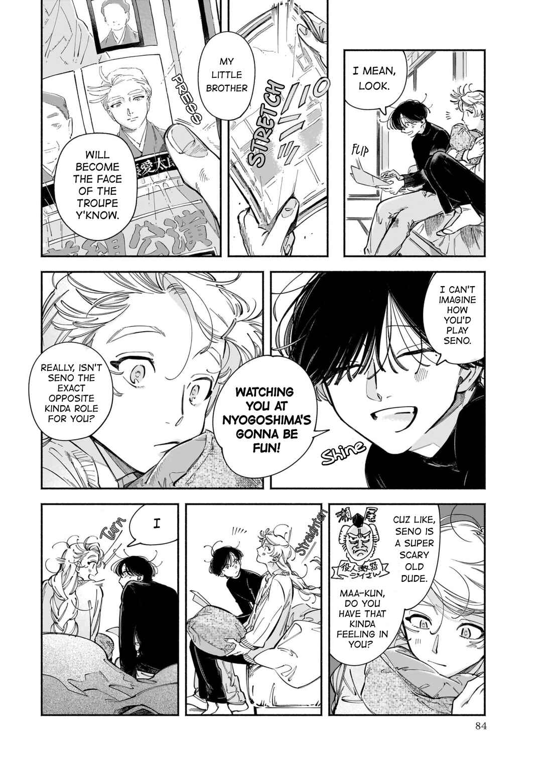 Dawn Dance Chapter 3 - Page 6