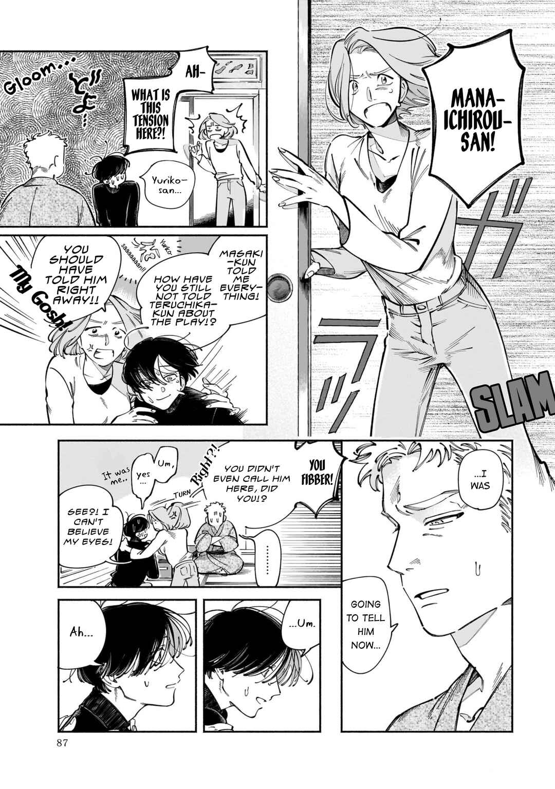 Dawn Dance Chapter 3 - Page 9