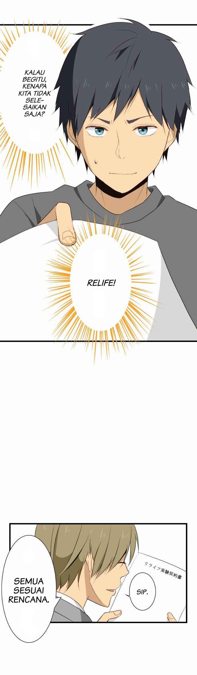 ReLIFE Chapter 5 - Page 19