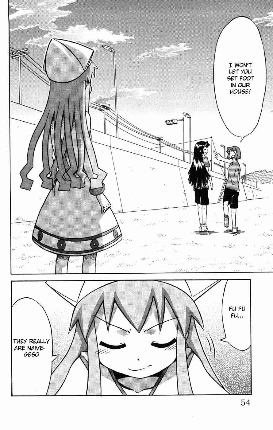 Shinryaku! Ika Musume Chapter 26 - Page 2