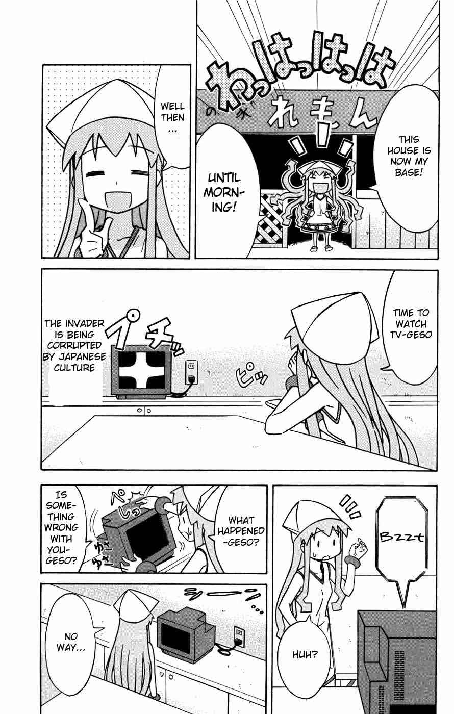 Shinryaku! Ika Musume Chapter 26 - Page 3
