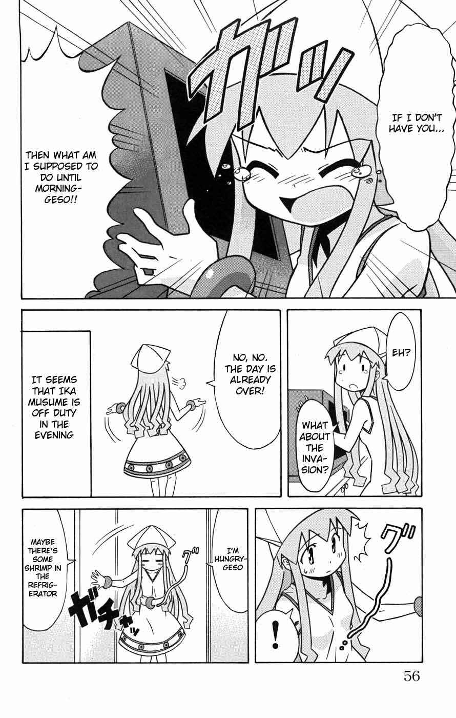Shinryaku! Ika Musume Chapter 26 - Page 4