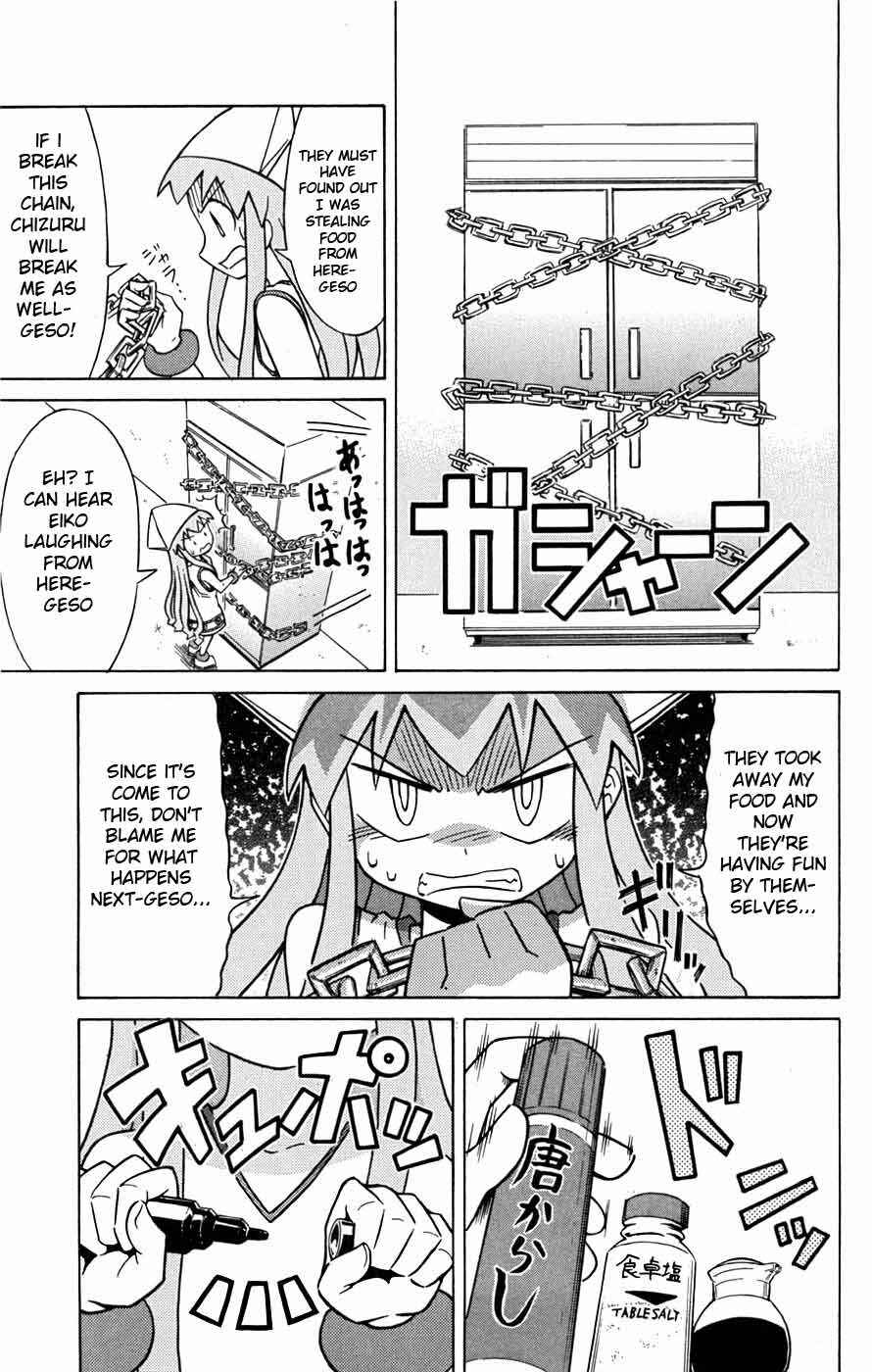Shinryaku! Ika Musume Chapter 26 - Page 5