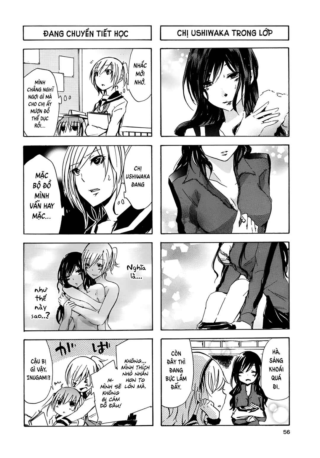 Inugami-san to Nekoyama-san Chapter 17 - Page 5
