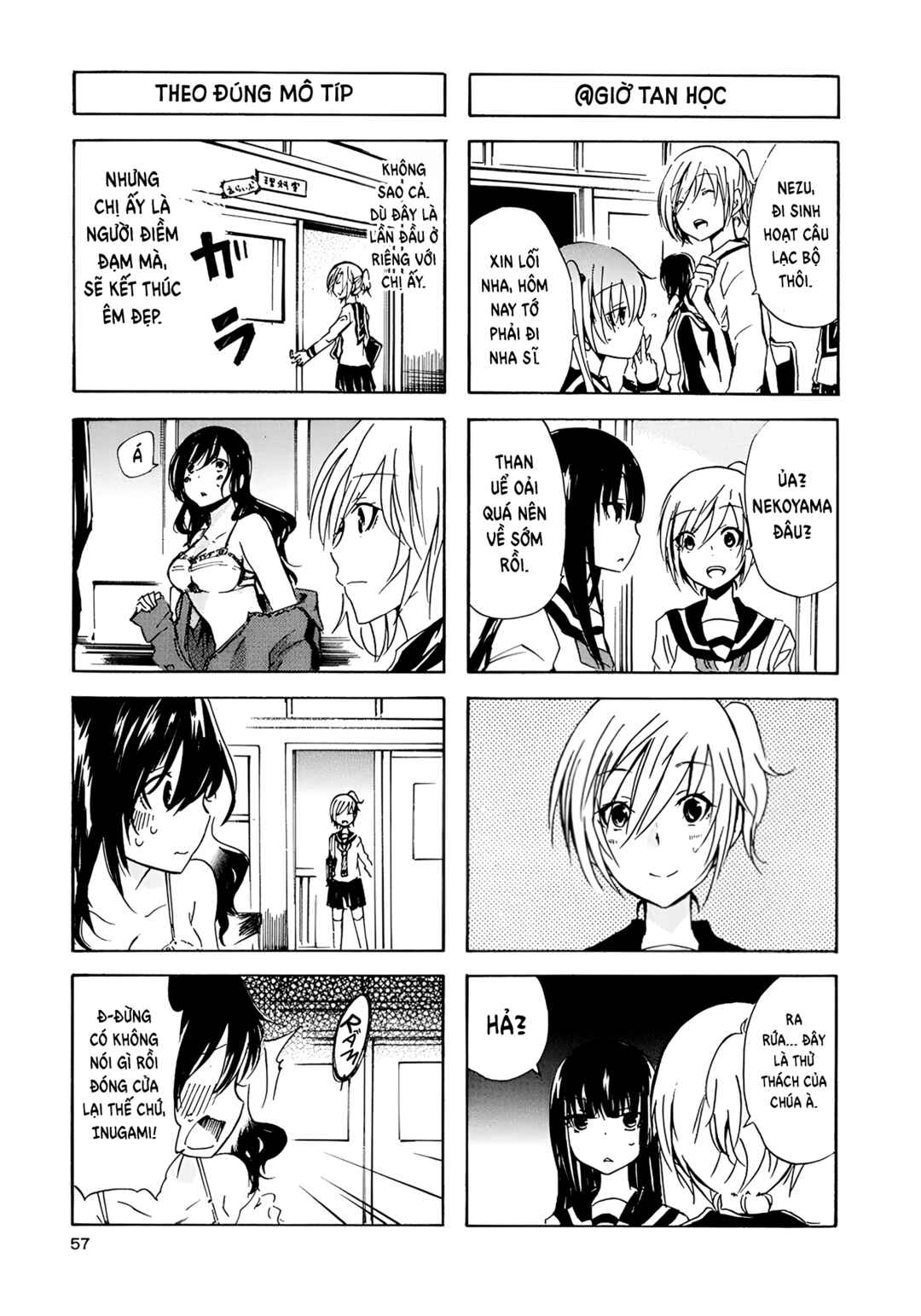 Inugami-san to Nekoyama-san Chapter 17 - Page 6