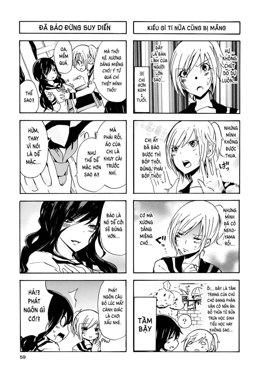 Inugami-san to Nekoyama-san Chapter 17 - Page 8