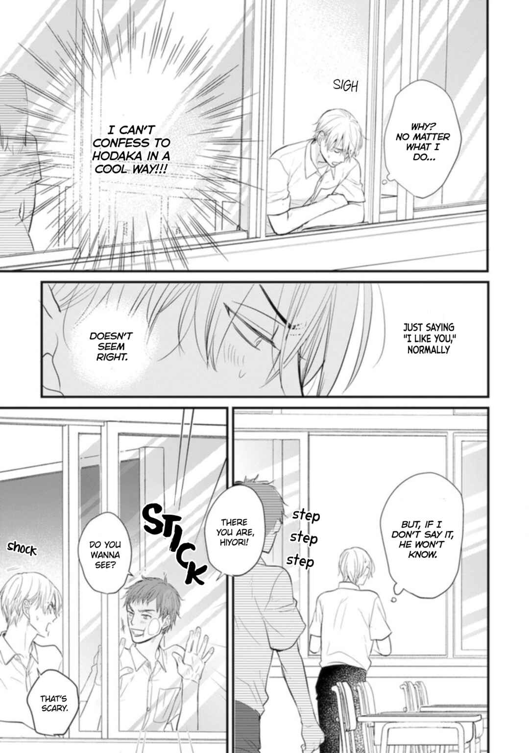 Tabetemo Oishiku Arimasen Chapter 18 - Page 12