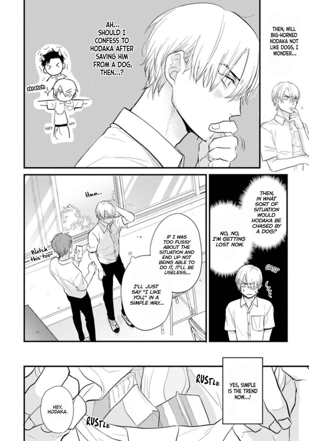 Tabetemo Oishiku Arimasen Chapter 18 - Page 15
