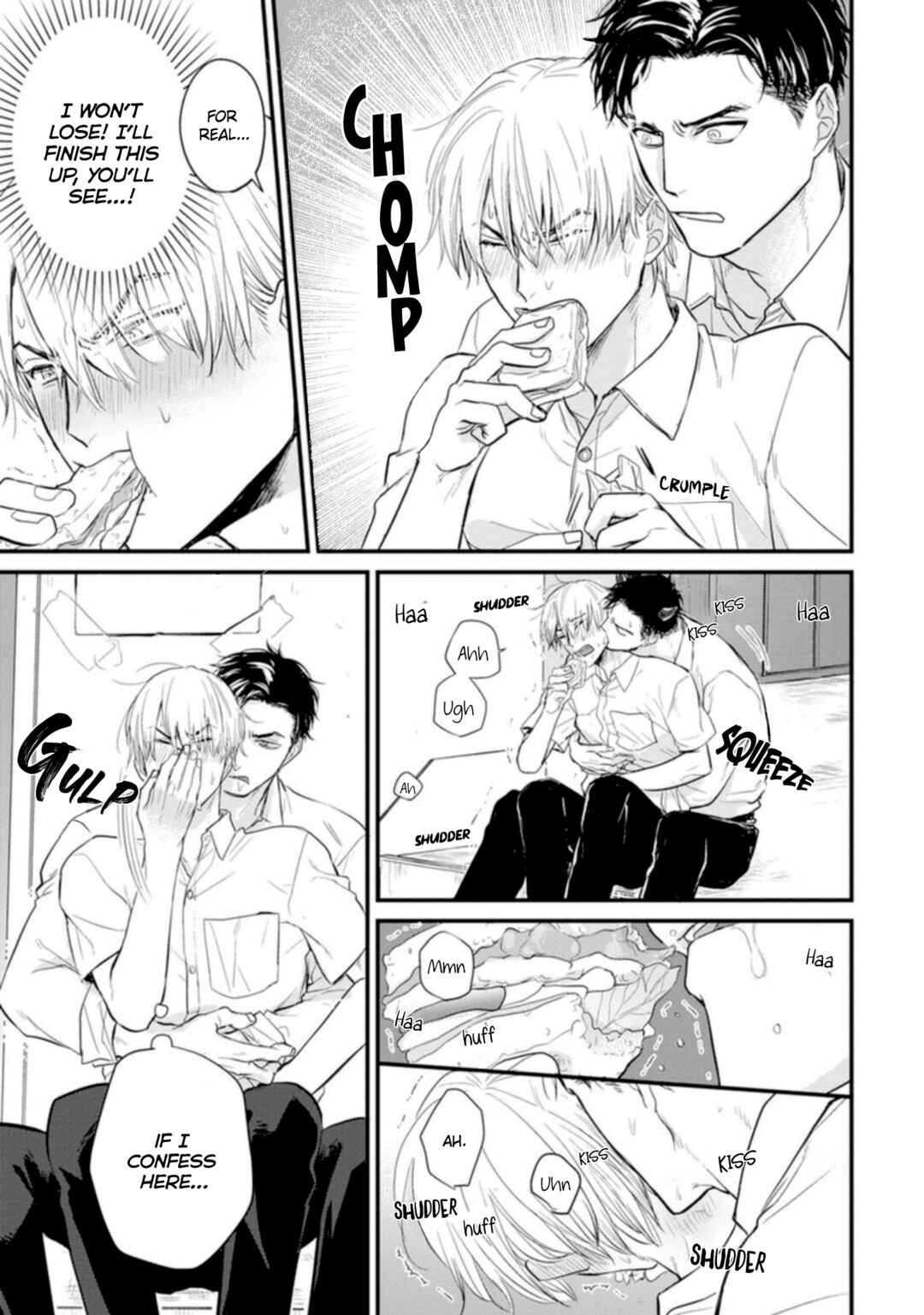 Tabetemo Oishiku Arimasen Chapter 18 - Page 22