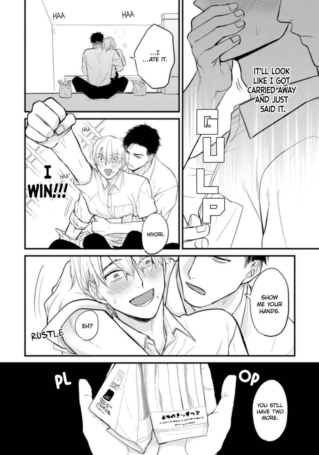 Tabetemo Oishiku Arimasen Chapter 18 - Page 23