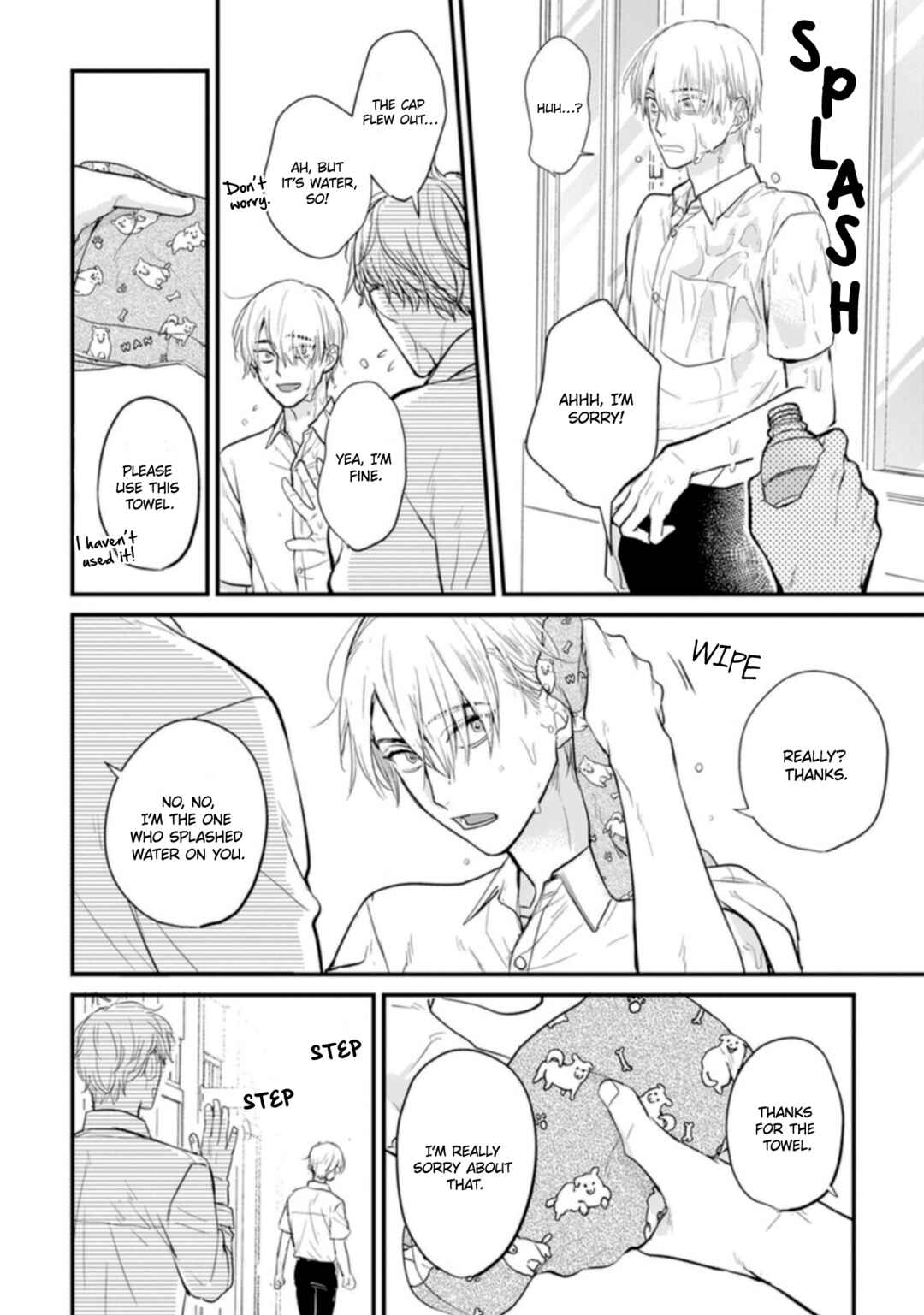 Tabetemo Oishiku Arimasen Chapter 18 - Page 25