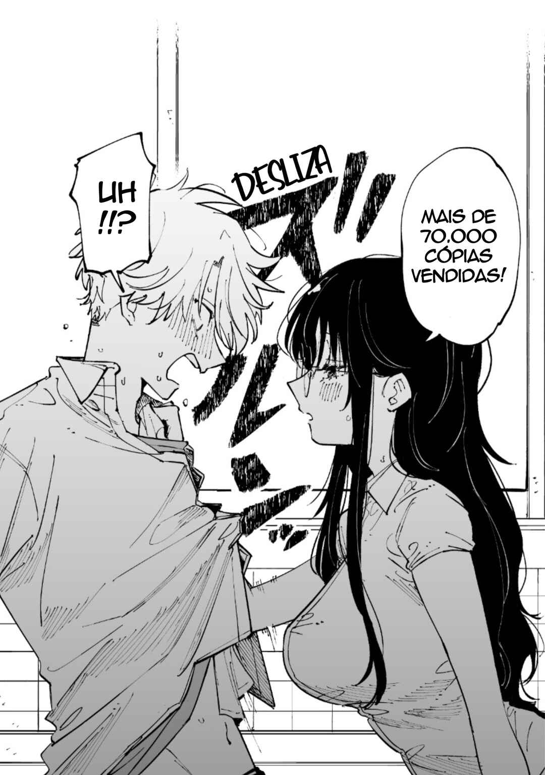 Tonari no Seki no Yatsu ga Souiu Me de Mitekuru Chapter 69 - Page 9