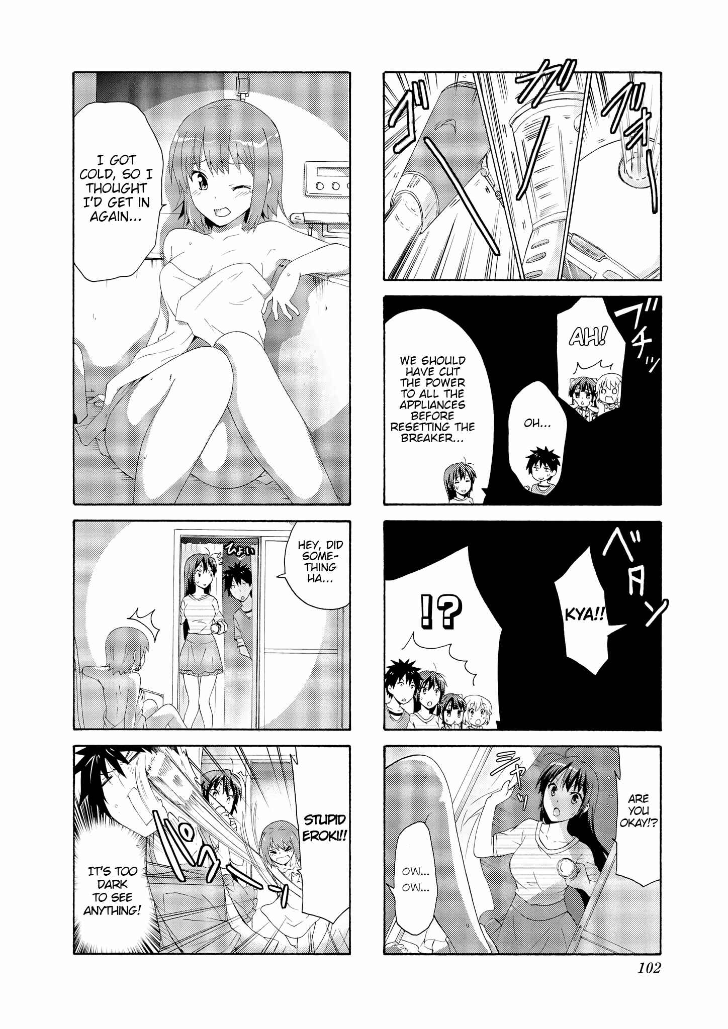 Danchigai Chapter 52 - Page 6