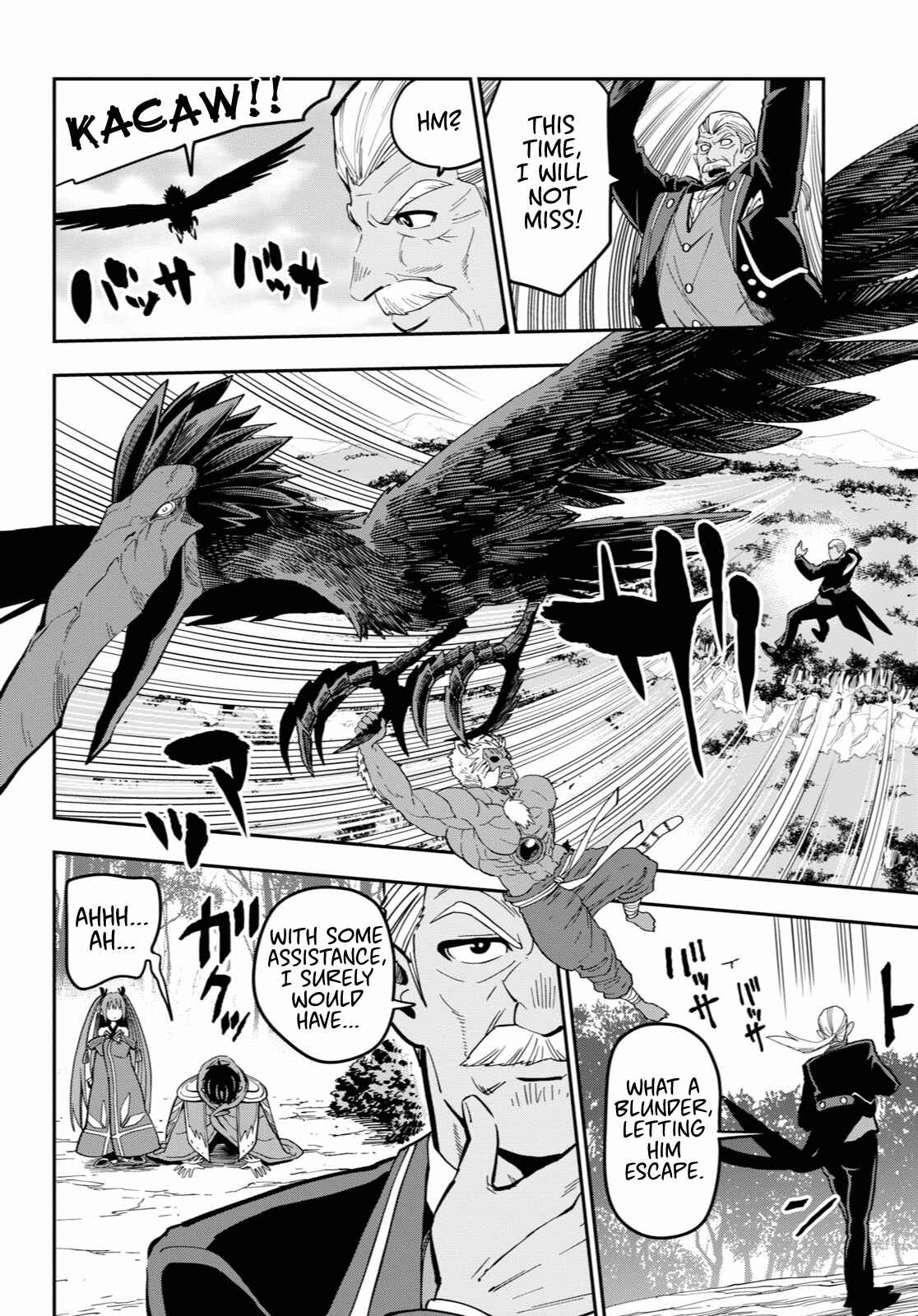 Konjiki no Word Master: Yuusha Yonin ni Makikomareta Unique Cheat Chapter 52 - Page 13